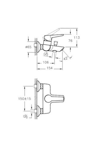 Artema Solid S Banyo Bataryası A42444 KROM