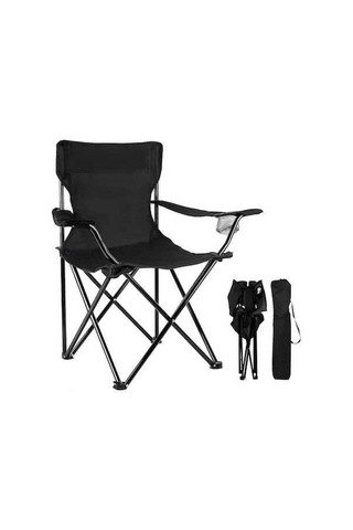 Bloomnest Taşınabilir Kamp Sandalyesi Siyah Altın - Siyah, Katlanır, Hafif, Spor, Açık Hava Altın - Siyah