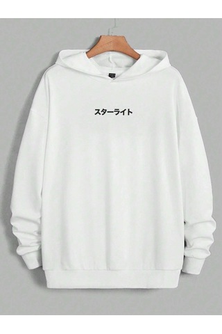 Startmore Adrift Unisex Kadın/erkek Beyaz Anime Out Baskılı Oversize Kapüşonlu Sweatshirt Beyaz