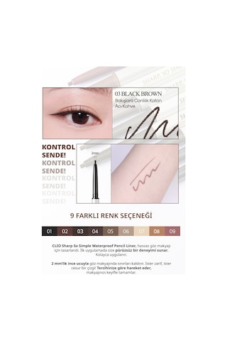Clio Sharp So Simple Waterproof Pencil Liner 03 Cacao Brown