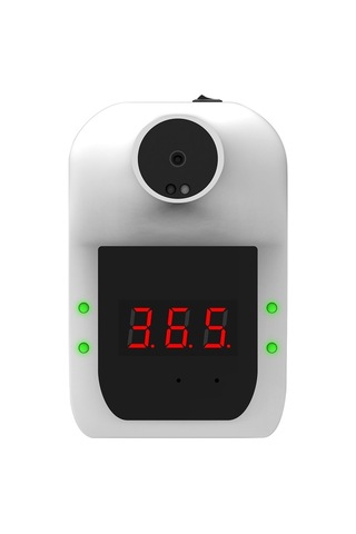 Fortunelane Otomatik Uyarılışlı Hızlı Alın Termometresi - Hassas Duvar Tipi Kızılötesi Ateş Ölçer