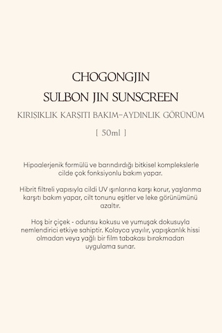 Missha ve Leke Nemlendirici Aydınlatıcı Güneş Kremi CHOGONGJIN Sulbon Jin Sunscreen