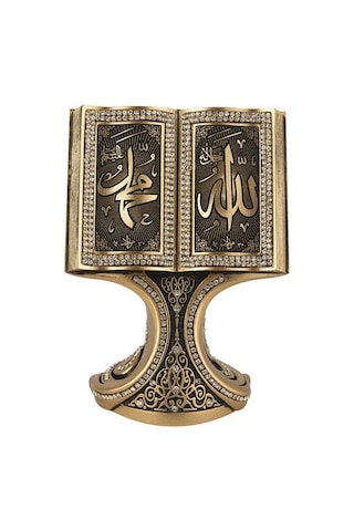 Allah(C.C)-Muhammed(S.A.V) Li Biblo (Gold Rengi) (Orta Boy)