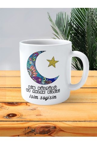 Din Kültürü Ahlak Öğretmeni Baskılı Kupa Bardak İsimli Kişiye Özel Ay Yıldız Çok Renkli