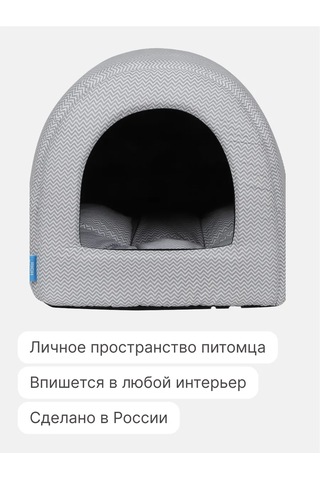 Rıch Breed Kedi Ve Küçük-orta Boy Irk Köpekler İçin Yumuşak Yuva 305423823