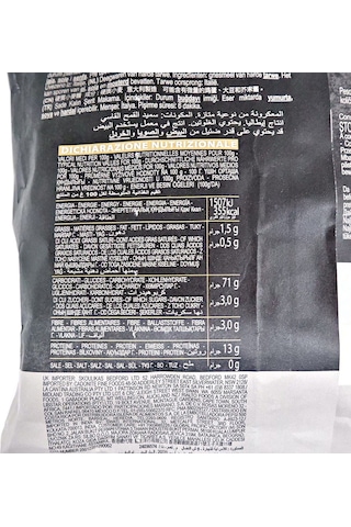 Pappardelle Granoro Dedicato 500 G