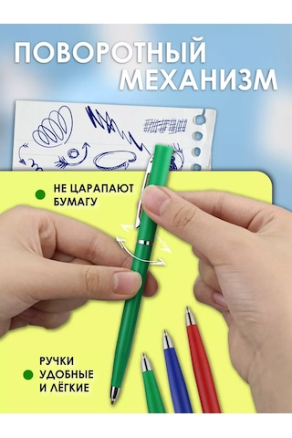 Magburg Mavi Tükenmez Kalem 10 Adet 251844613 Pembe