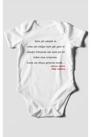 Canına Can Olmaya Geliyorum Canım Babam Baskılı Bebek Zıbını Çıtçıtlı Body %100 Pamuk Kısa Kol Beyaz