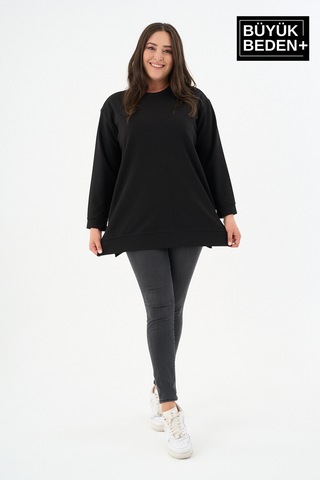 Süperlife Kadın Büyük Beden 2'li Set İnce Sweatshırt Tunik Spr26btk990+2 Ecru-black