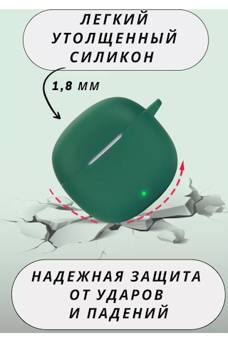 An'&an' Honor Choice Earbuds X6 Kulaklık Kılıfı 228776335 Mavi