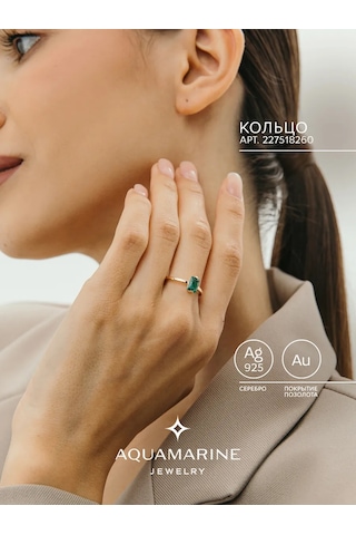 Aquamarıne 925 Ayar Gümüş Zirkon Taşlı Altın Kaplı Yüzük 227518260 Altın
