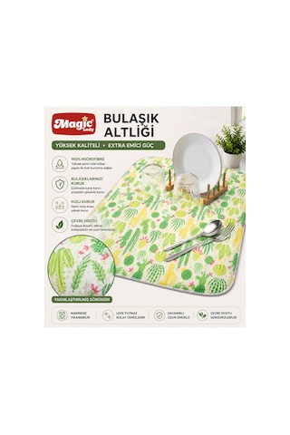Mikrofiber Bulaşık Altlığı 35x45 Cm Dijital Meyve Baskılı Çift Yönlü Diğer