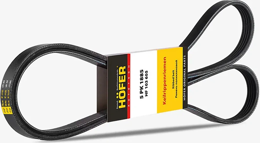 Hofer Chevrolet Niva, Lada 2123 İçin Multi V Kayış Jeneratör Kemer 301782770