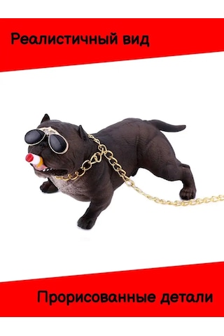 Tevdı Araba Paneli İçin Zincirli Bulldog Süsü 91627645