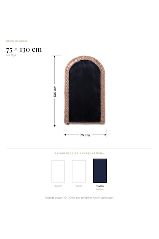 Merplush Mihraplı Peluş Seccade 75x130 Cm Süet Taban Yıkanabilir Yumuşak Namaz Halısı Siyah - Taba