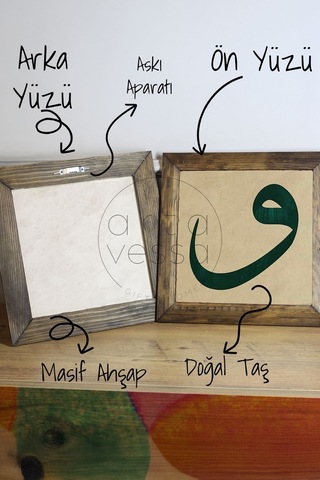 Artavessa Masif Ahşap Çerçeveli Taş Tablo Pano 16 x 16 cm - Vav