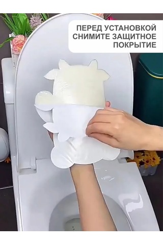 Mag Things İç Mekan Keçe Çıkartma 277974451 Turuncu