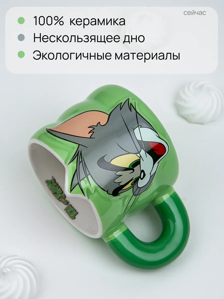 Teplo V Rukah Tom Ve Jerry Buzda Bardağı Çay Bardağı 312814563 Yeşil