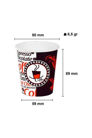 8 Oz Desenli Kalın Karton Bardak, 250 Ml Kağıt Bardak Çay Ve Latte Kahve İçin 80 Adet 250, Mililitre Sku: Smgstk7fa1d4b625 Diğer