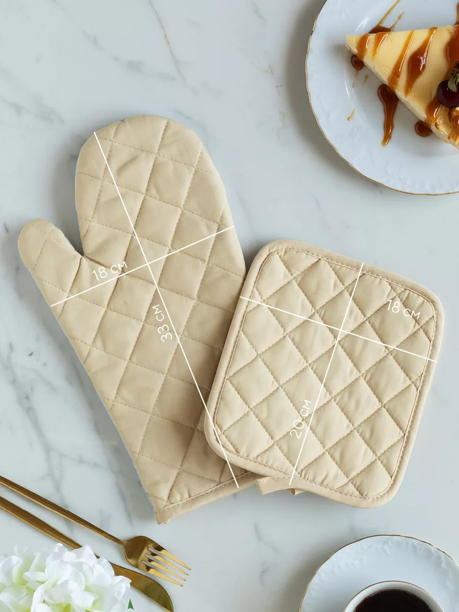 Mia Cara 2 Parçalı Mutfak Servo Seti 165829992 Bej