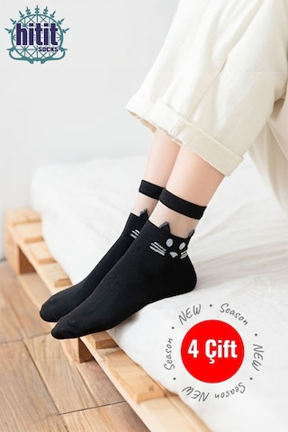 Kadın 4 Çift Premium Kalite Kedili Tül Patik Çorap ASORTİ