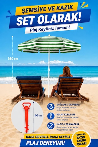 Exent 160 Cm Eğilebilir Plaj Şemsiyesi + Ayarlanabilir Şemsiye Kazığı Seti-yeşil Çok Renkli
