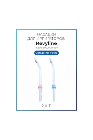 Revyline Reviline Tipa Rl100/rl500/rl800/rl900 Ağız Duşu Başlıkları 180304105