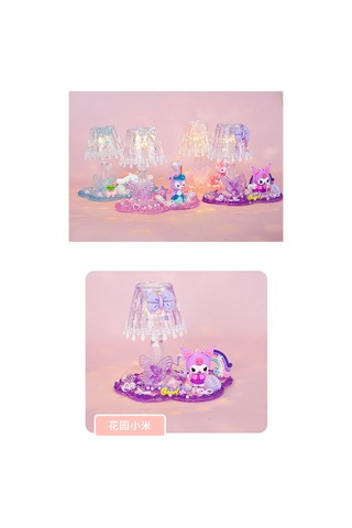 Aurora Çocuk Dıy El Yapımıkreme Tutkal Kristal Küçük Masa Lambasımalzeme Paket Seti Yaratıcıgece Lambasıbulmaca Oyuncak Pembe