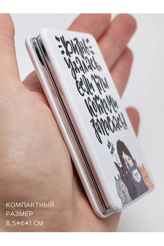 The Motto Kediler Hediye Arkadaşa Kız Kardeşe Cep Aynası 291706077 Beyaz