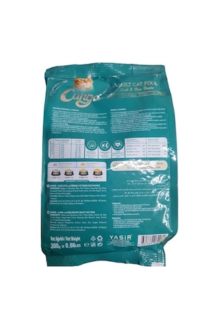 Cango Kuzu Etli ve Pirinçli Yetişkin Kedi Maması 300 G