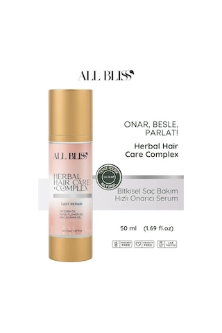 All Bliss Bitkisel Saç Bakım Serumu 50 Ml Yıpranmış Saçlar İçin Onarıcı Ve Parlatıcı Bakım Jojoba, Gül Yağı, Macadamia