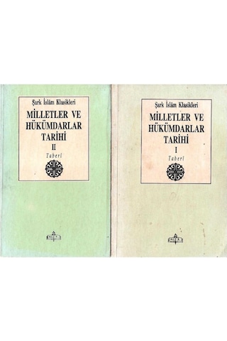 Şark İslam Klasikleri - Milletler Ve Hükümdarlar Tarihi 1 - 2 - 4 - Ve 5.cilt - Not 3.cilt Eksiktir.
