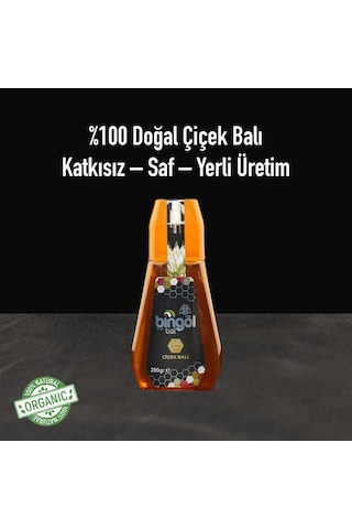 Bingöl Süzme Çiçek Balı Pratik Kapak Naturel 280 G