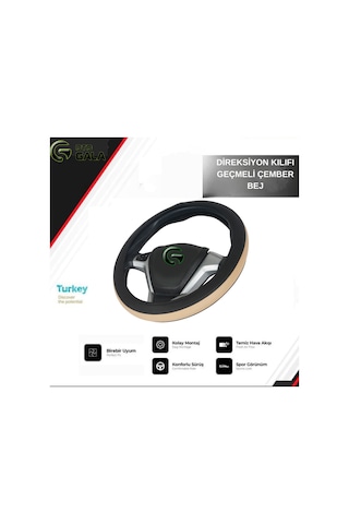 Direksiyon Kılıfı Geçmeli Çember Bej Bej