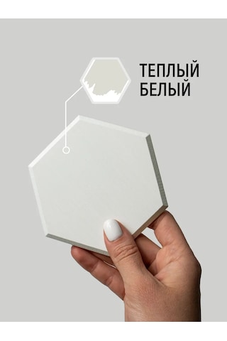 Walnut Kokusuz Ve Astarsız Beyaz Mobilya Boyası 346619985