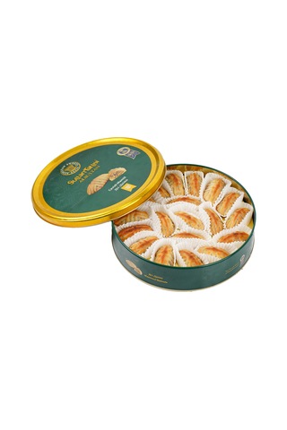 Al Sultan Sweets Cevizli Mamül 550 G