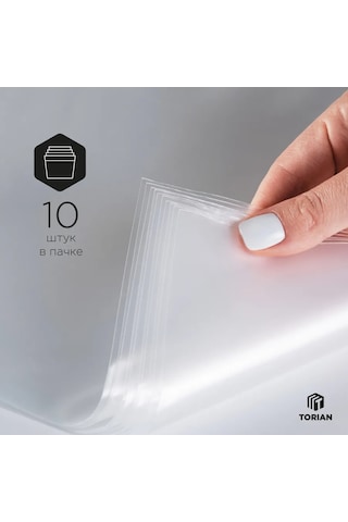 Torıan Dış Zarf Poşet Strong Sleeves. 326 Mm. 10 Adet. 417536385