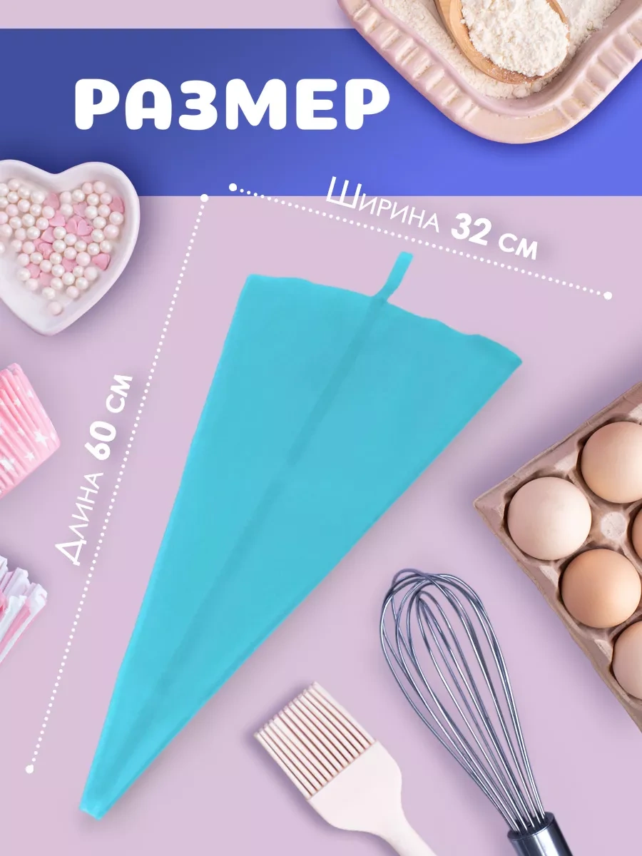 Dolana Yeniden Kullanılabilir Silikon Konfeksiyon Torbası 70402239 Açık Mavi