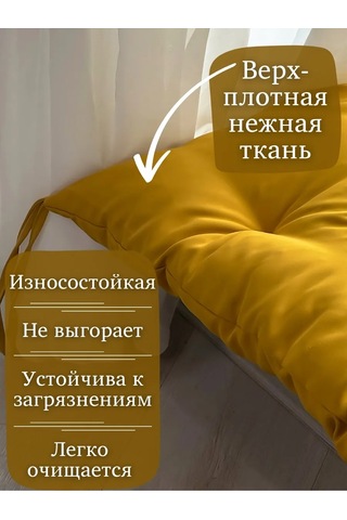 23 Linia Skampa, Pencere Kenarı, Bahçe Mobilyası İçin Minder Yatak 412136730 Gri