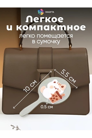 Magifta Kozmetik Küçük Maşa Saplı Ayna 263457745 Gri