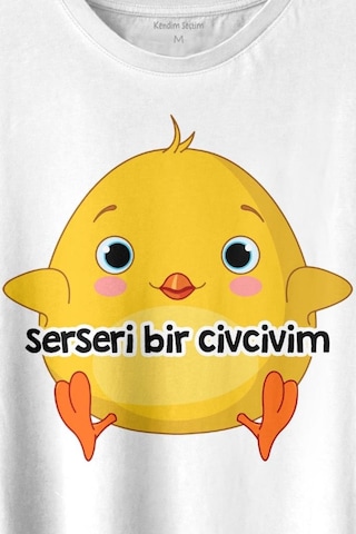 Ben Serseri Bir Civcivim Tavuk Sarı Civciv Baskılı Tişört Unisex T-shirt 001