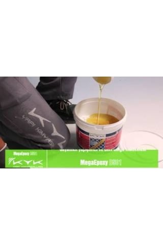 Kyk Megaepoxy D501 Epoksi Derz Dolgu