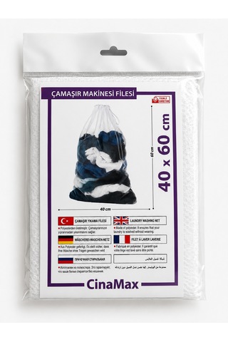 Çamaşır Yıkama Filesi 2 Adet 40x60 Cm Fermuarlı Hassas Çamaşır Koruma Torbası Makine Yıkama Filesi Beyaz