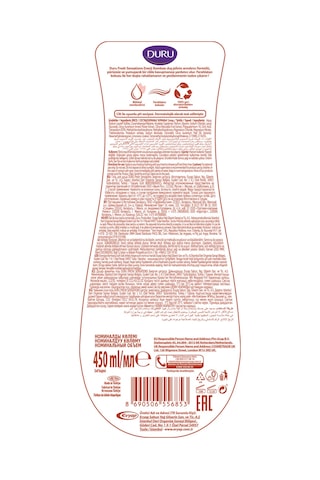 Duru Kaktüs, Jasmin Amber, Enerji Bombası, Lotus Duş Jeli Tanışma Seti 4x450ml Diğer