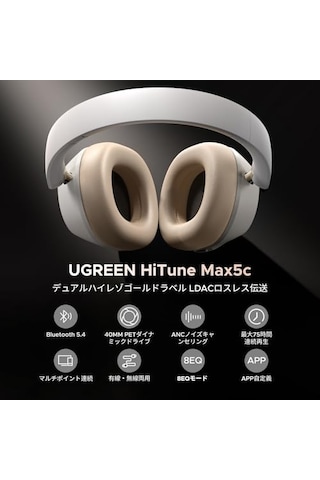 Hitune Max 5c Anc Kulak Üstü Bluetooth Kulaklık