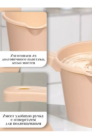 Elfplast Plastik Kulplu Mutfak Kepçesi 1,25 L 2'li Set. 214919981 Gri