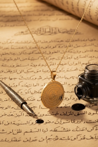 Hakkani Mührü Ve Nalı Şerif Yazılı Altınkaplama Çelik Kolye Altın