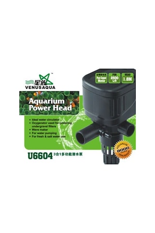 Sunsun Hqb-2000 Sump Motoru 24W 1400 L/H