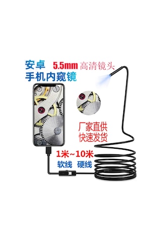 Ximistore9 Endoskop Kamera 5.5mm Usb, 2m Esnek Kablolu, Su Geçirmez, Android Ve Bilgisayar Desteği, Ev Kullanıma İdeal Araç Diğer