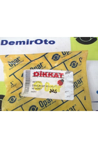 4472765 Ön Kapi Kolu Kilit Çubugu Dogan-Kartal-Sahin-Slx Opar 547712932